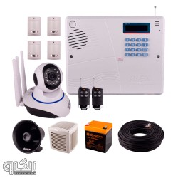 Sl-113 place alarm