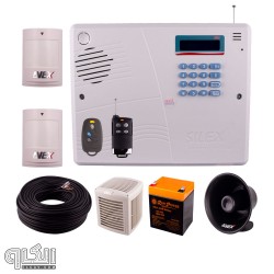 Places alarm model Sl-110