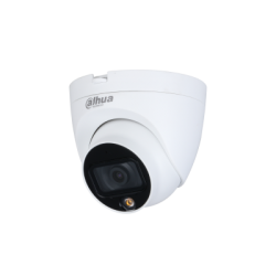  HAC-HDW1209TLQP-LED-0280B
